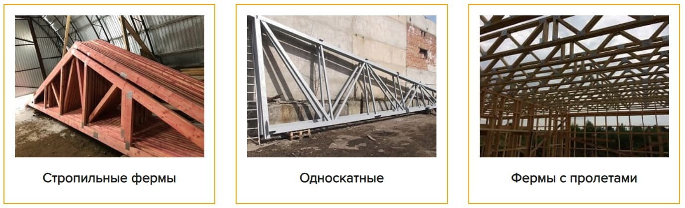 Готовые проекты проектирование металлоконструкций