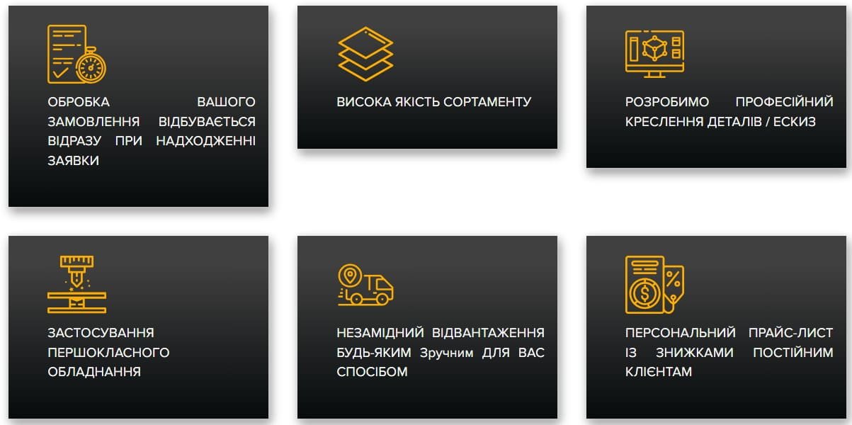 фермы - Готовые конструкции