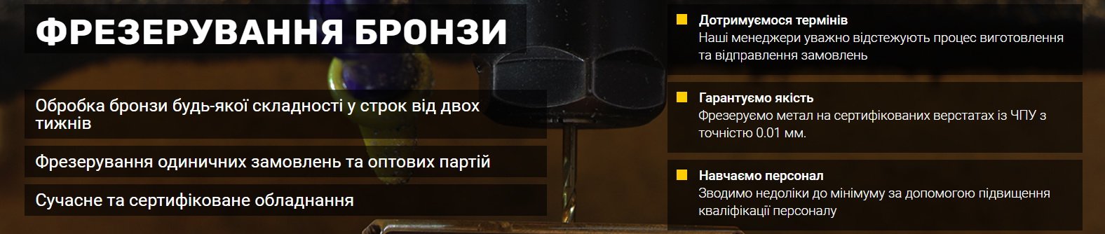 Технология аргоно-дуговой сварки меди и бронзы