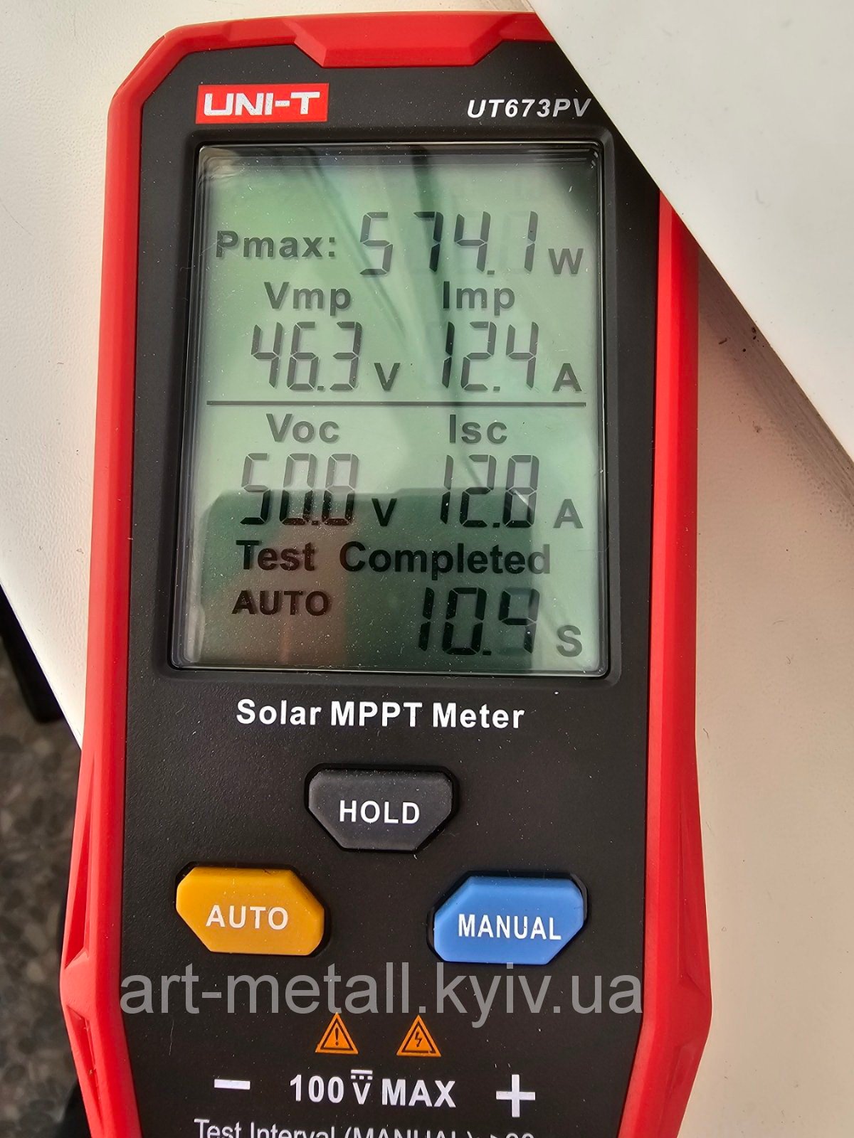 Крепление для солнечных панелей   Solar 