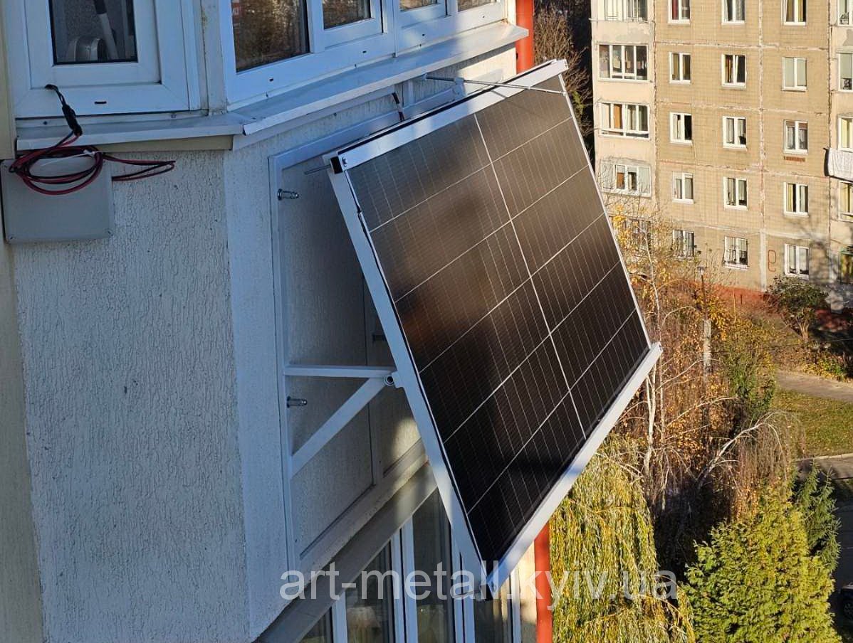 Купити Кріплення для сонячних панелей для балкона та стін будинку
