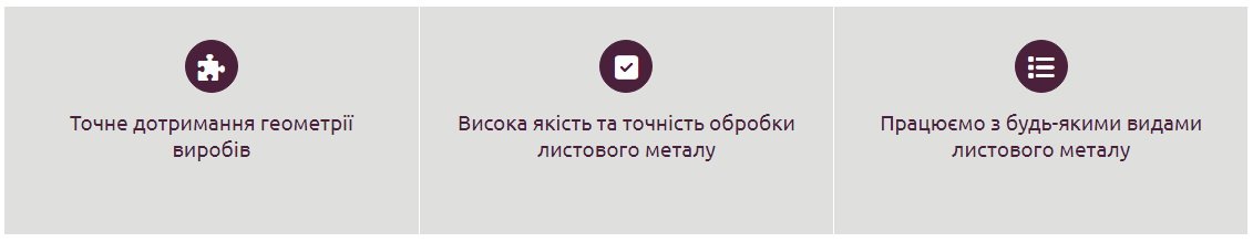 де замовити меблі для гаража
