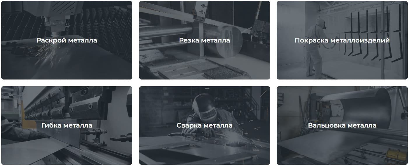 Типовой проект ангара из металлоконструкций